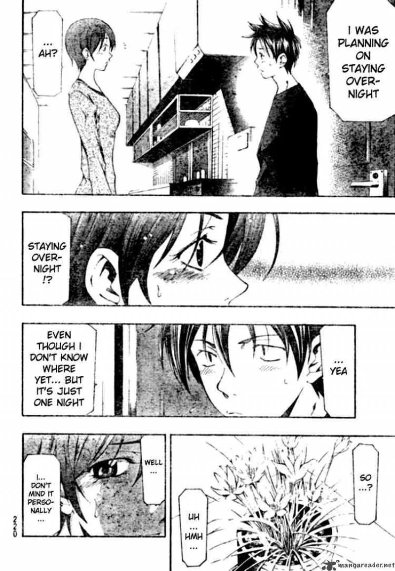 Suzuka Chapter 150 page 8