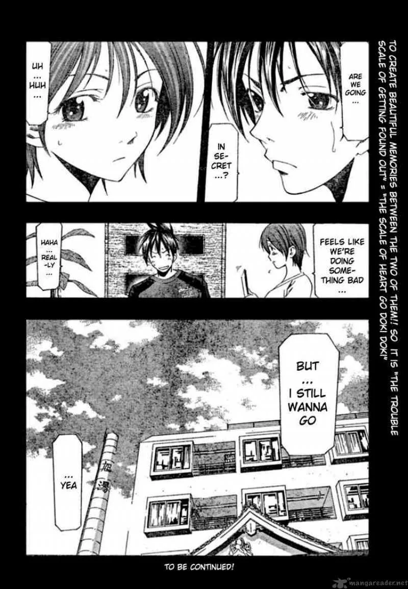 Suzuka Chapter 150 page 18