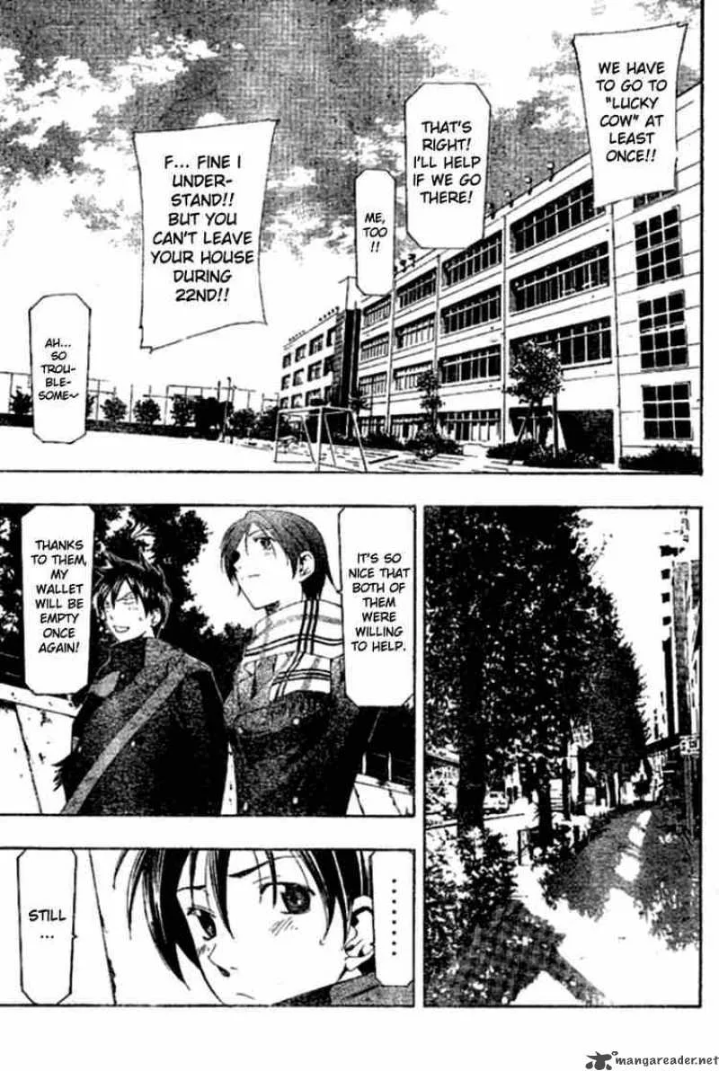 Suzuka Chapter 151 page 13