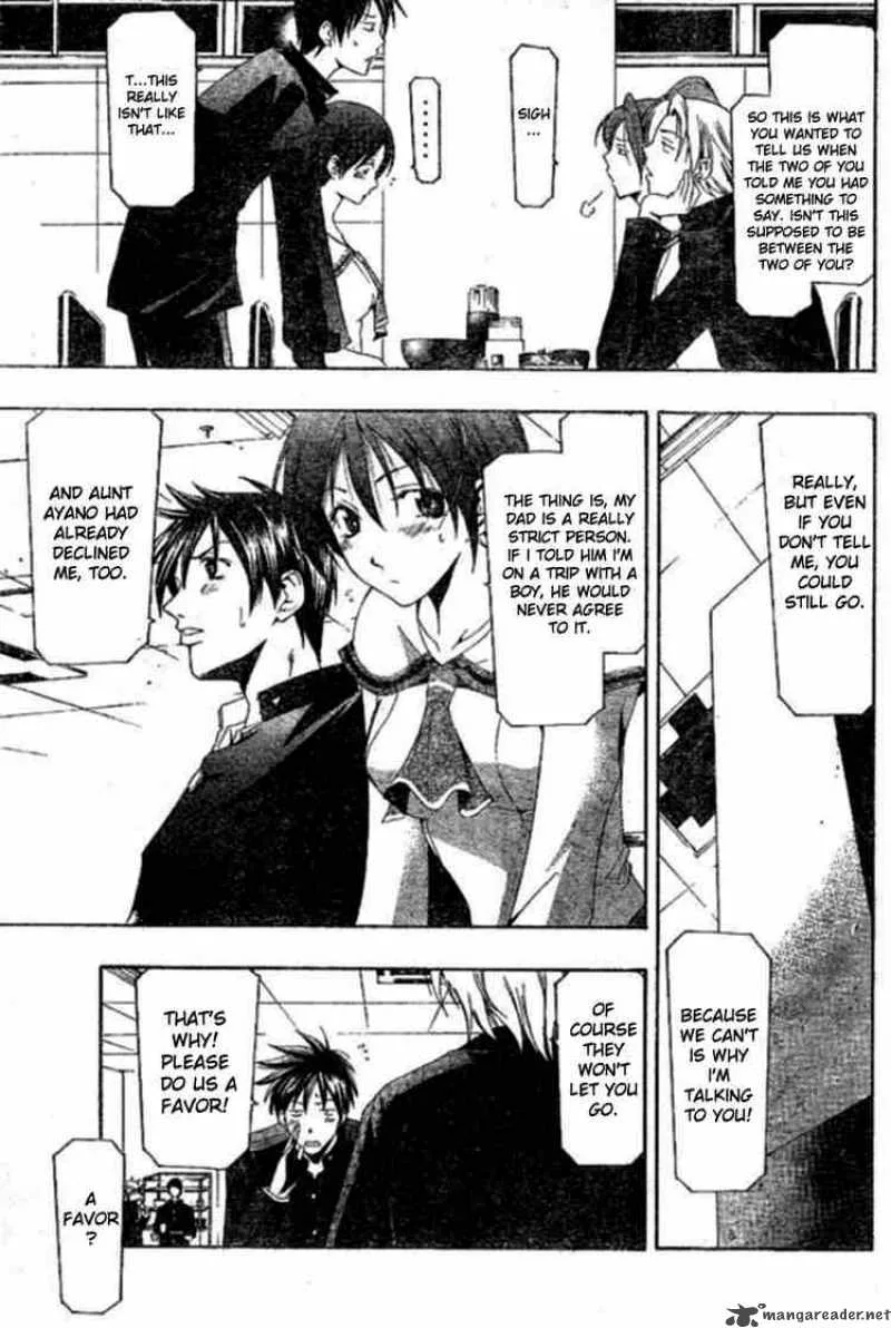 Suzuka Chapter 151 page 9