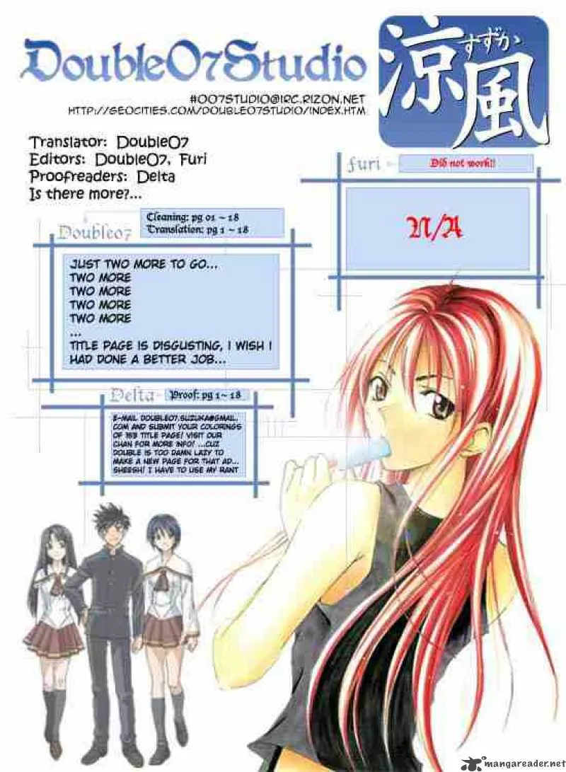 Suzuka Chapter 151 page 19