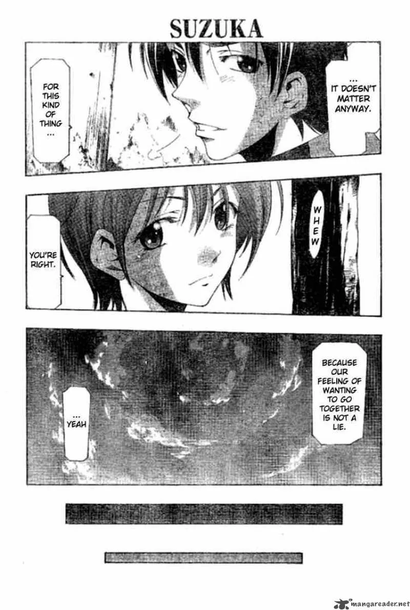 Suzuka Chapter 151 page 16