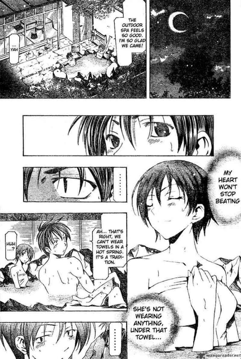Suzuka Chapter 152 page 11
