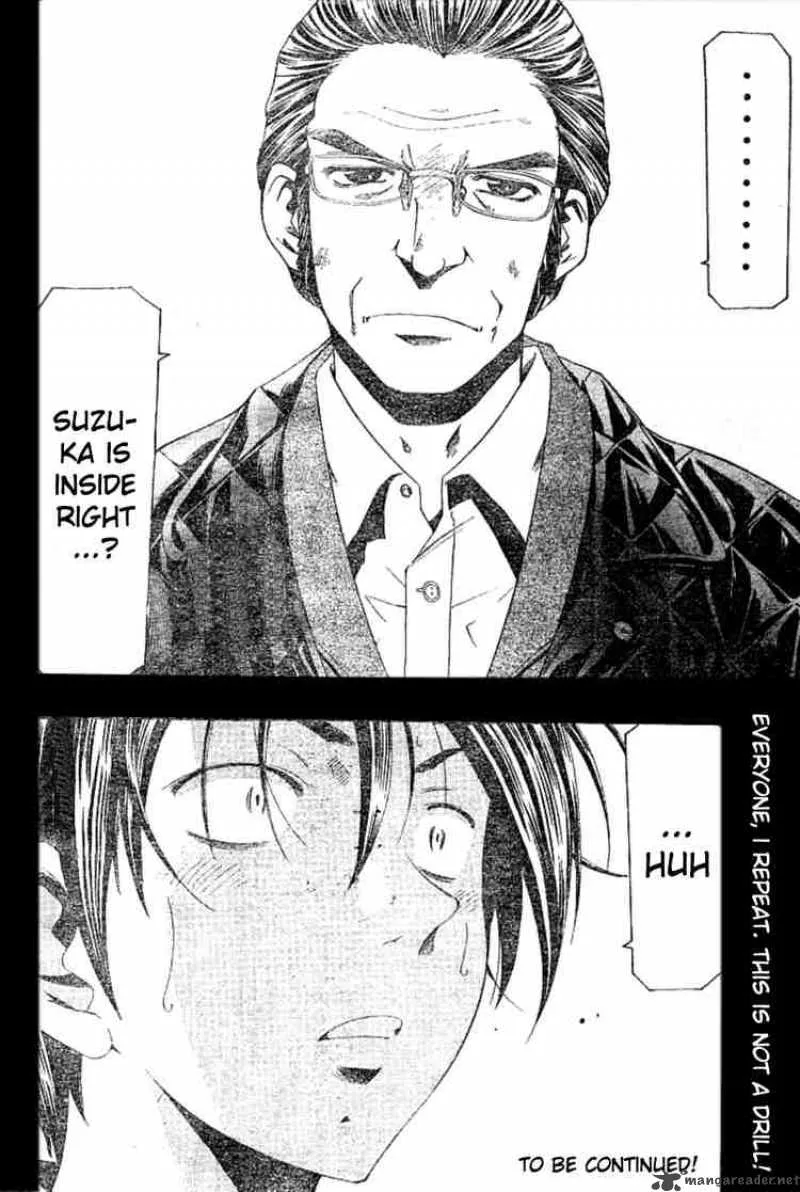 Suzuka Chapter 152 page 18