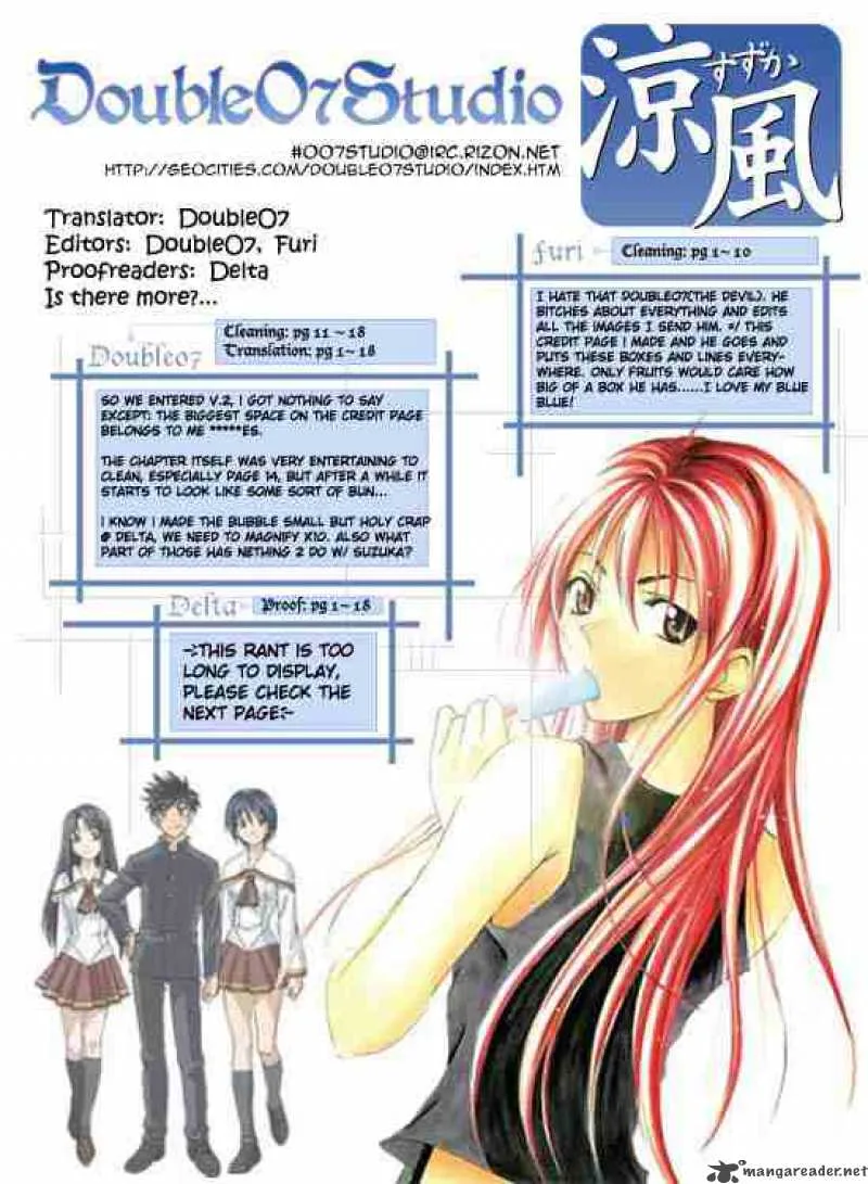 Suzuka Chapter 152 page 19