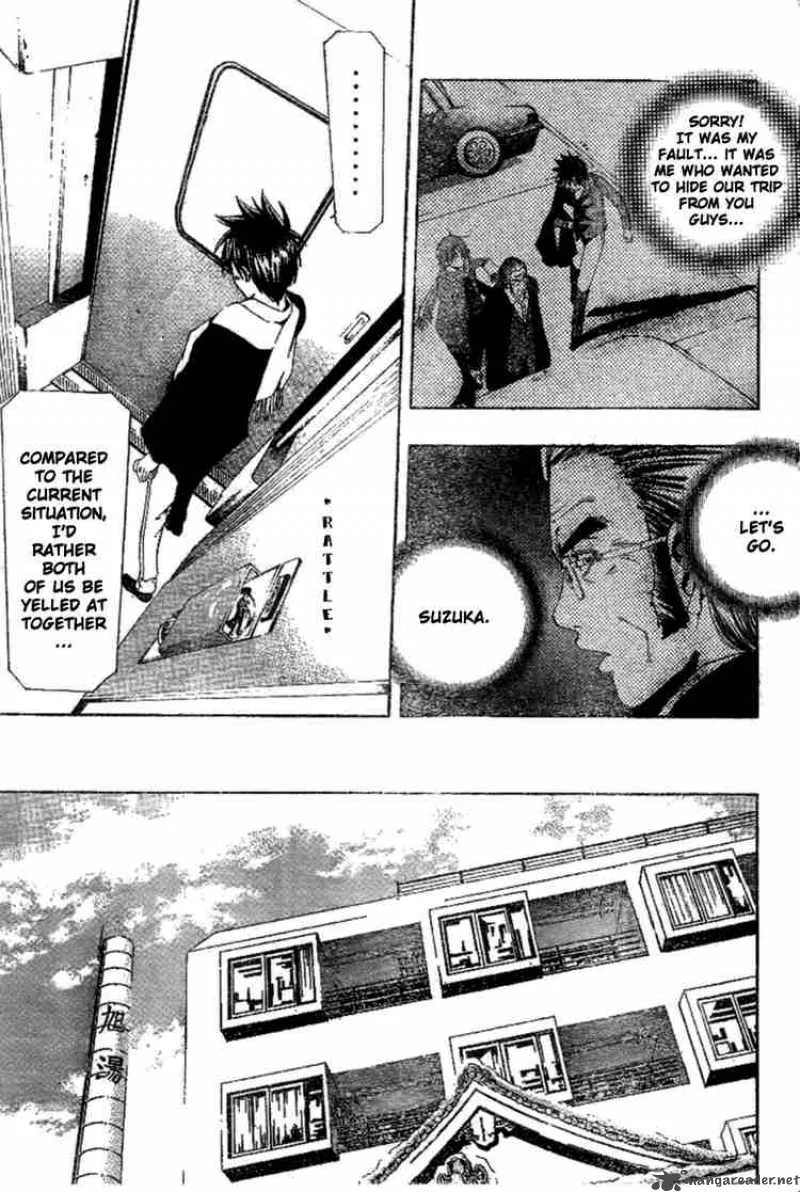 Suzuka Chapter 153 page 5