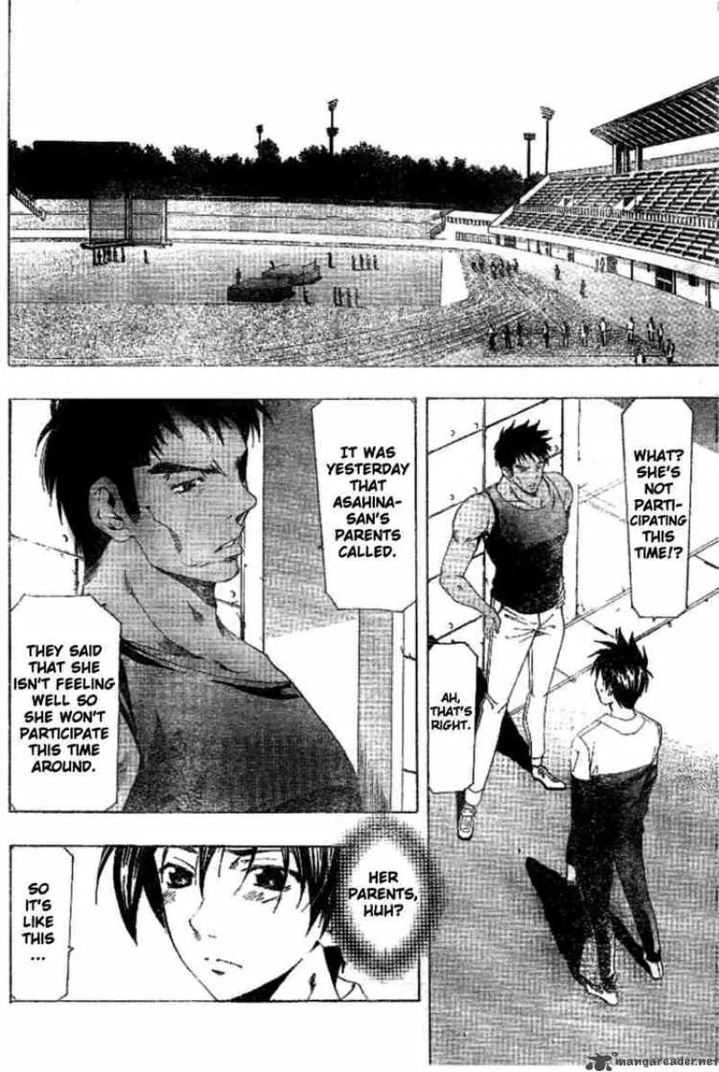 Suzuka Chapter 153 page 12