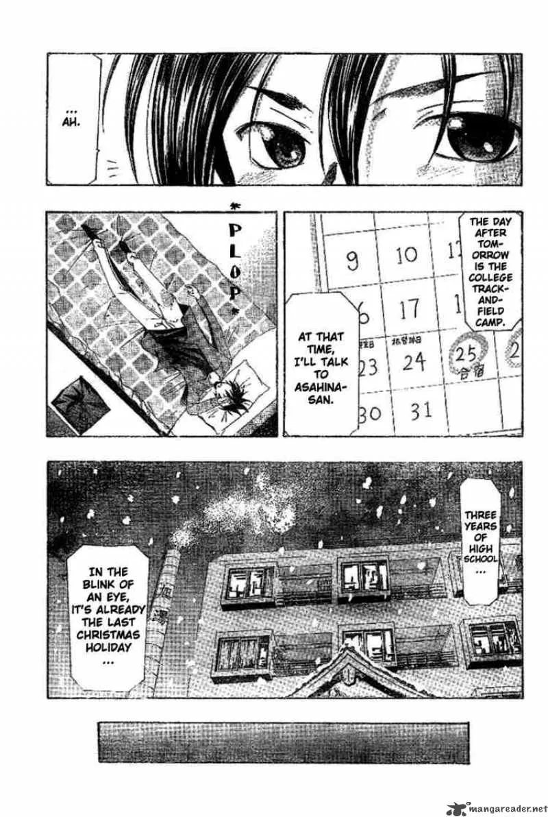 Suzuka Chapter 153 page 11
