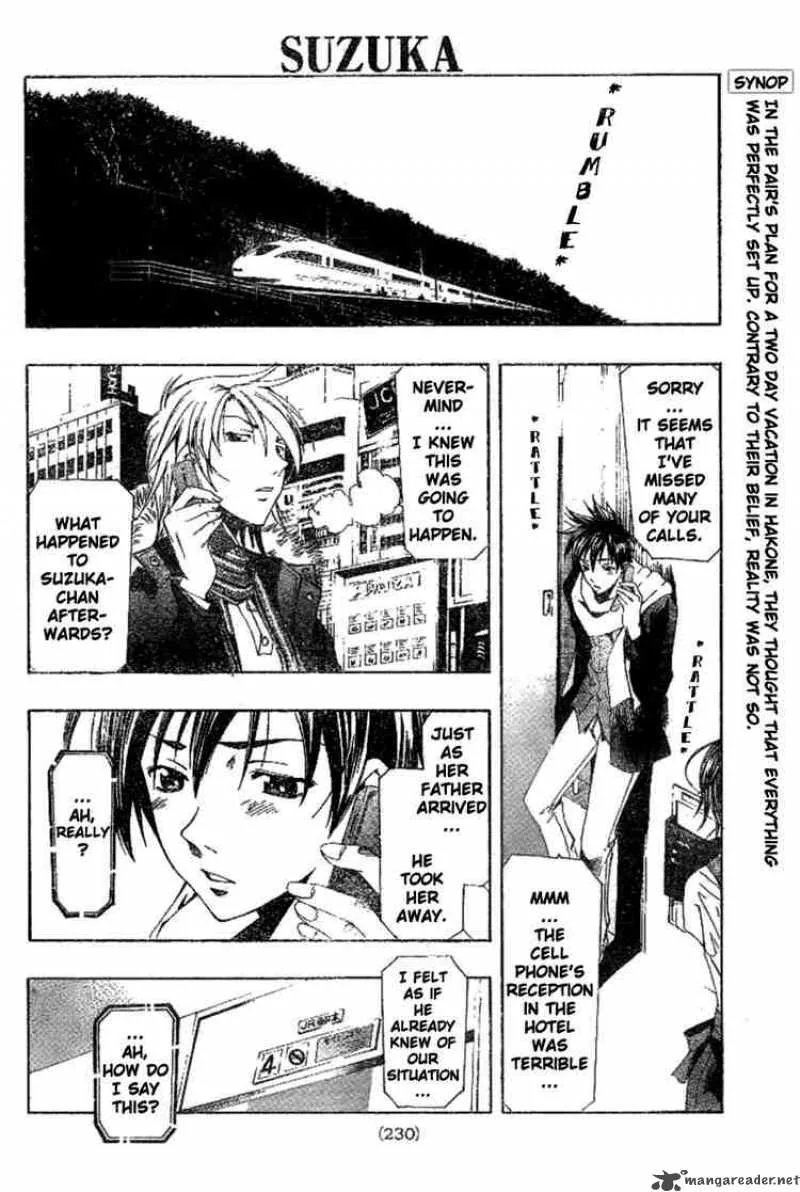 Suzuka Chapter 153 page 2