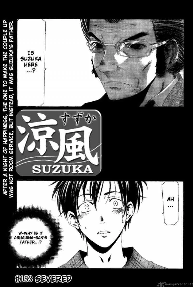 Suzuka Chapter 153 page 1
