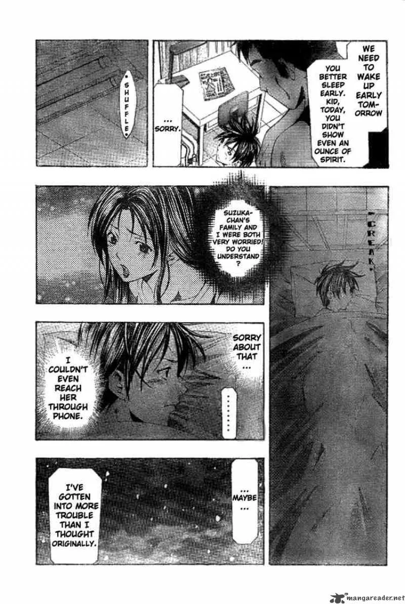 Suzuka Chapter 153 page 15