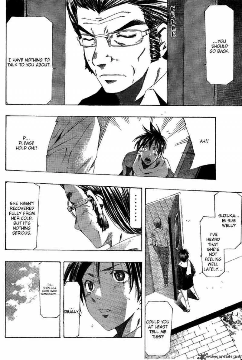 Suzuka Chapter 154 page 8