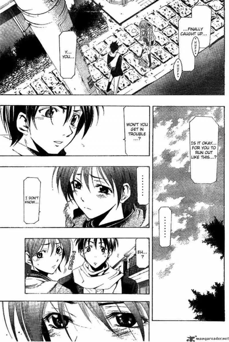Suzuka Chapter 154 page 11