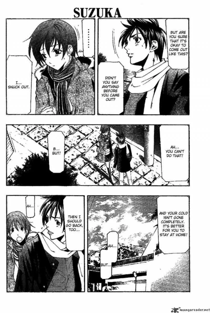 Suzuka Chapter 154 page 14