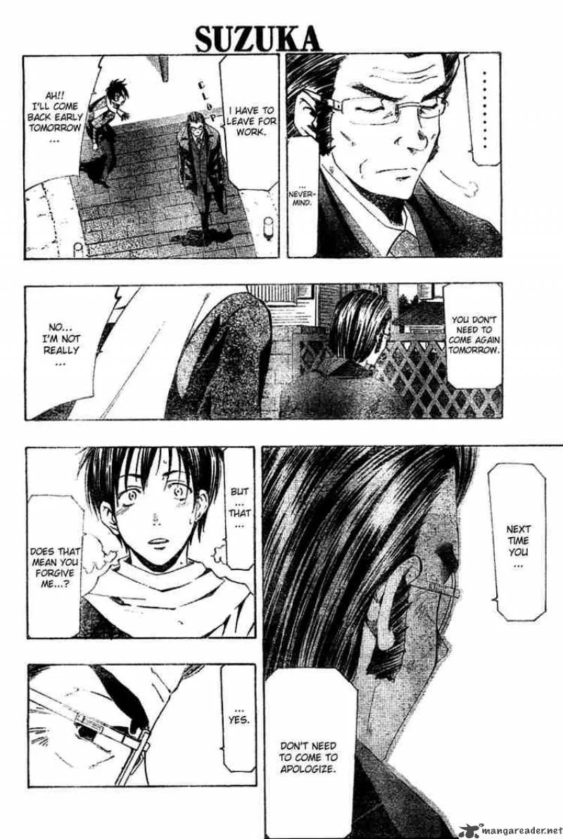 Suzuka Chapter 155 page 6