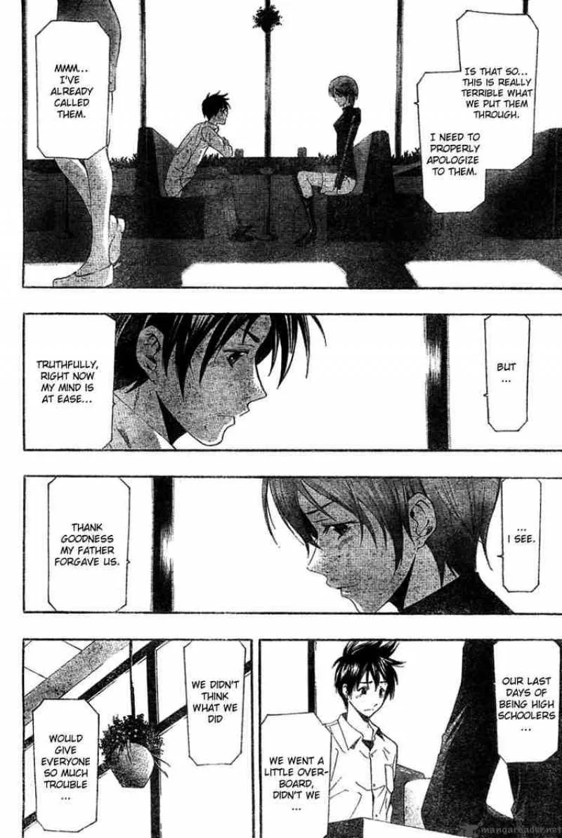 Suzuka Chapter 155 page 10
