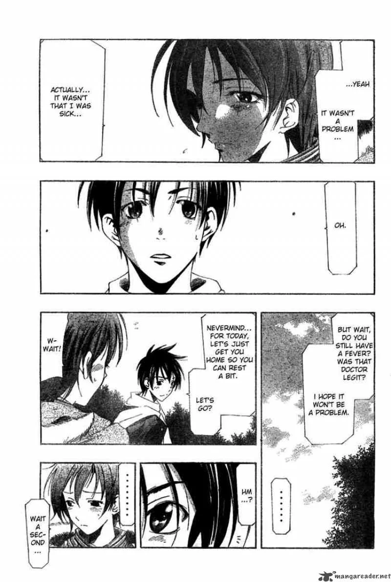 Suzuka Chapter 155 page 17