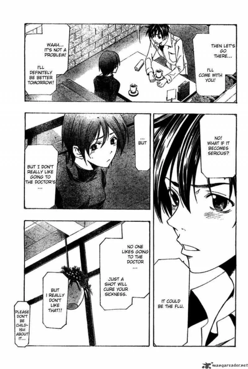 Suzuka Chapter 155 page 13