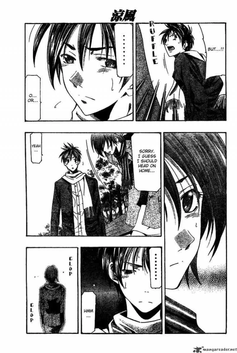Suzuka Chapter 156 page 5
