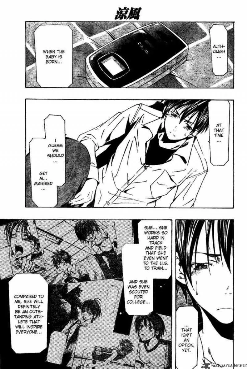 Suzuka Chapter 156 page 9