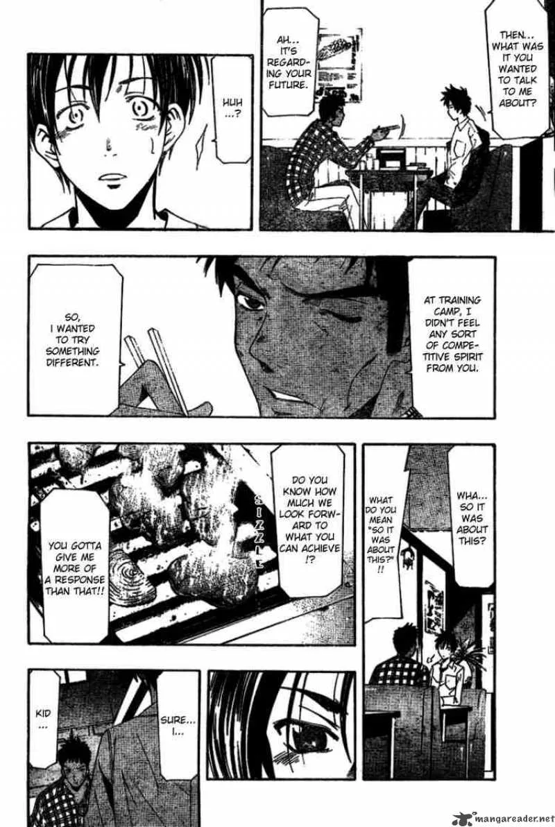 Suzuka Chapter 156 page 12