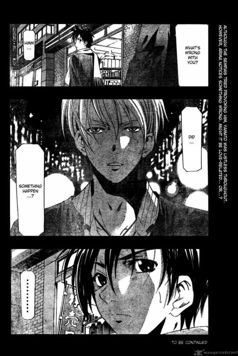 Suzuka Chapter 156 page 18