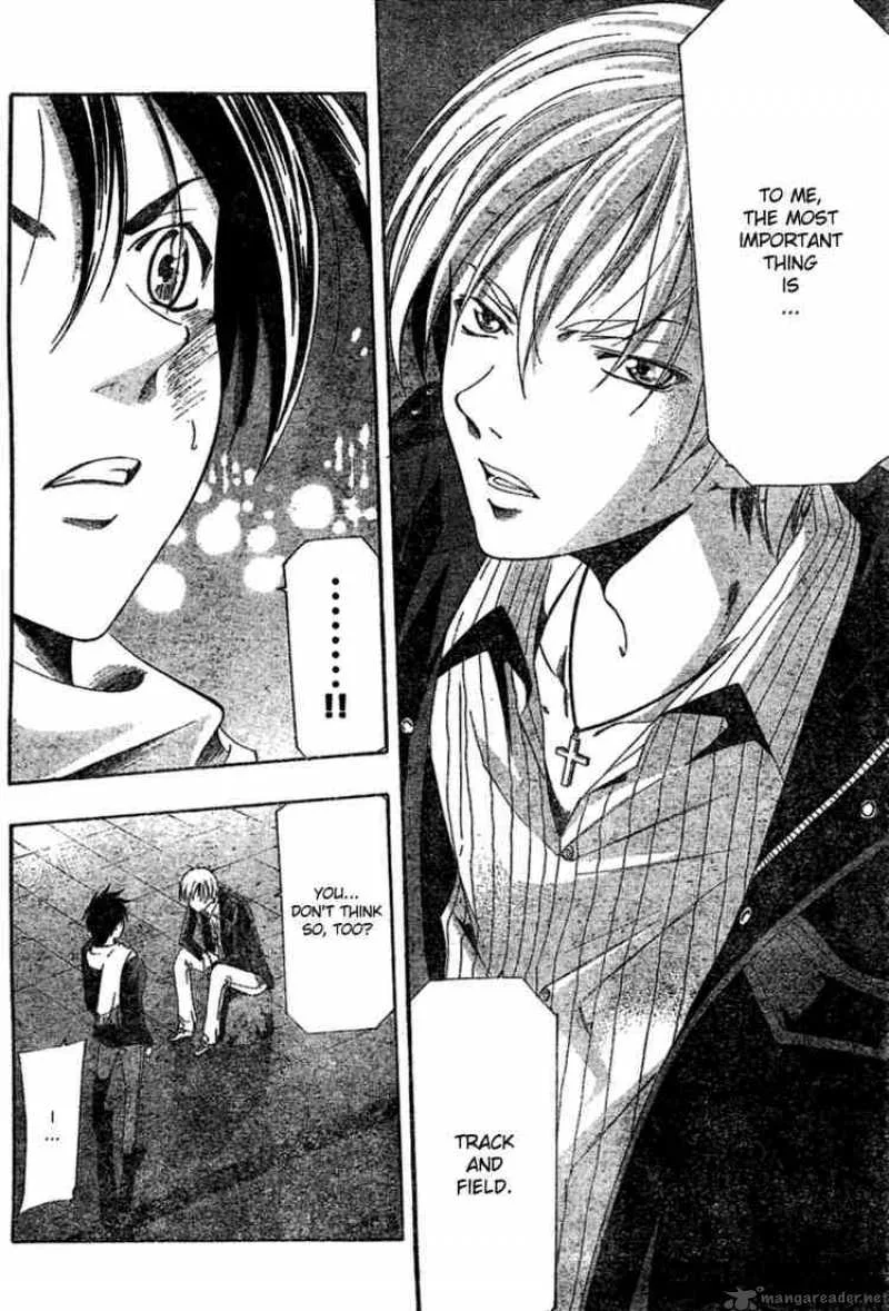 Suzuka Chapter 157 page 12