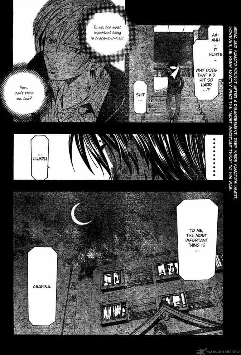 Suzuka Chapter 157 page 18