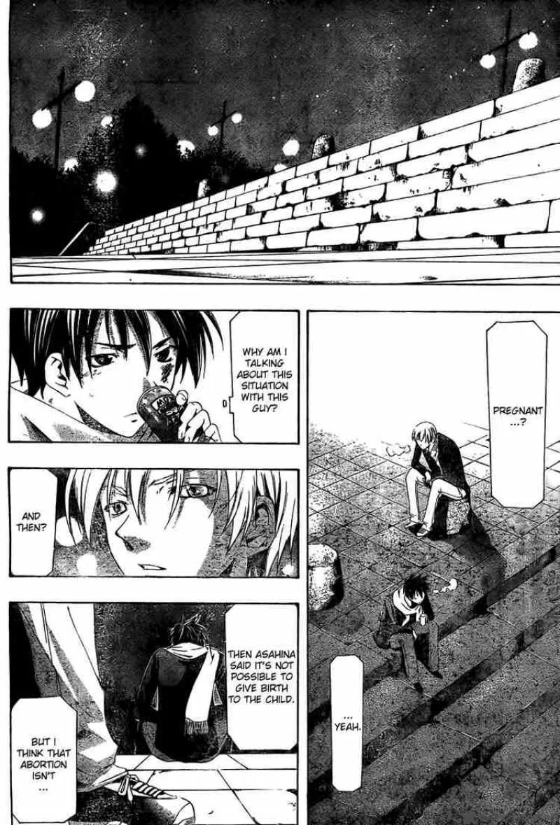 Suzuka Chapter 157 page 10