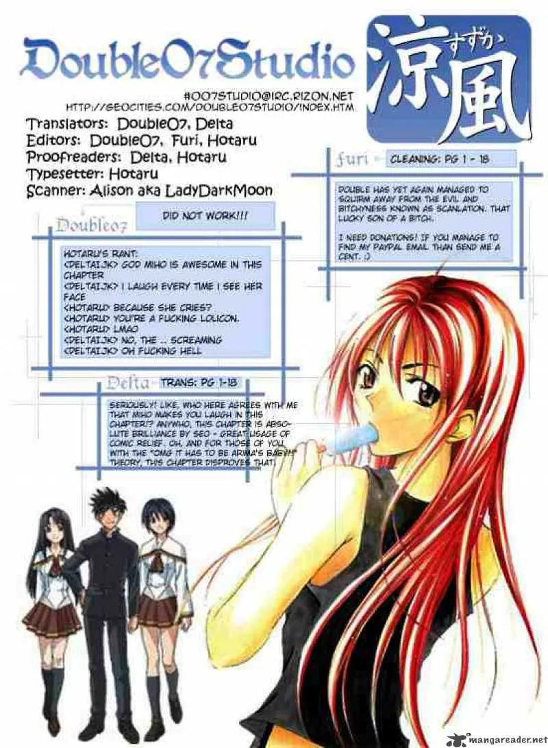 Suzuka Chapter 157 page 19