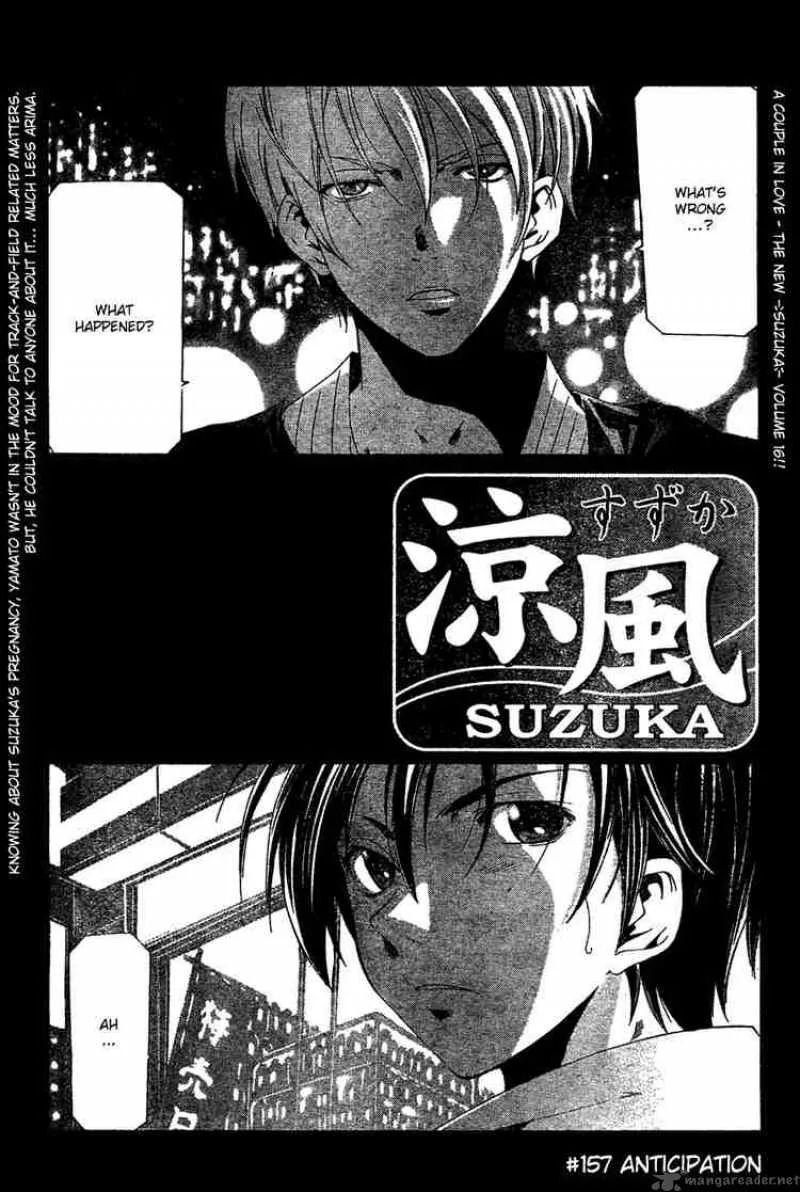 Suzuka Chapter 157 page 1