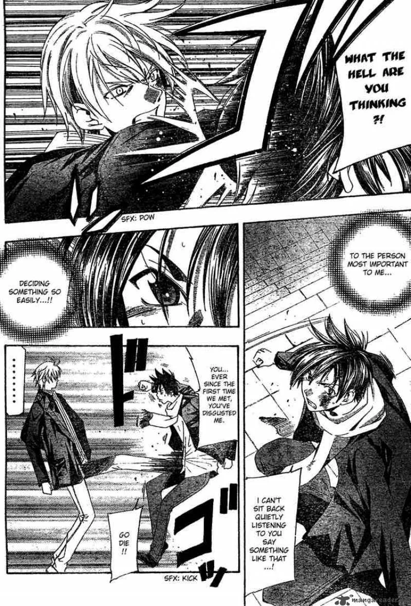 Suzuka Chapter 157 page 14