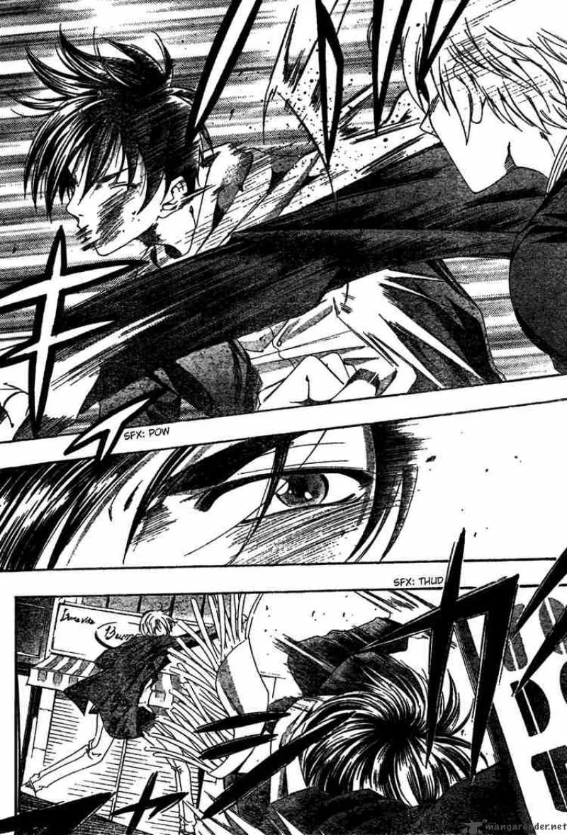 Suzuka Chapter 157 page 6