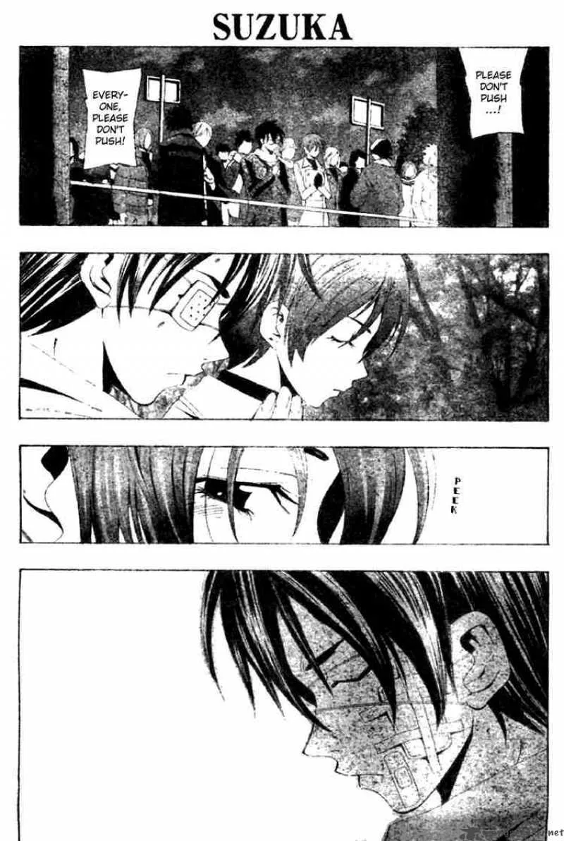Suzuka Chapter 158 page 8