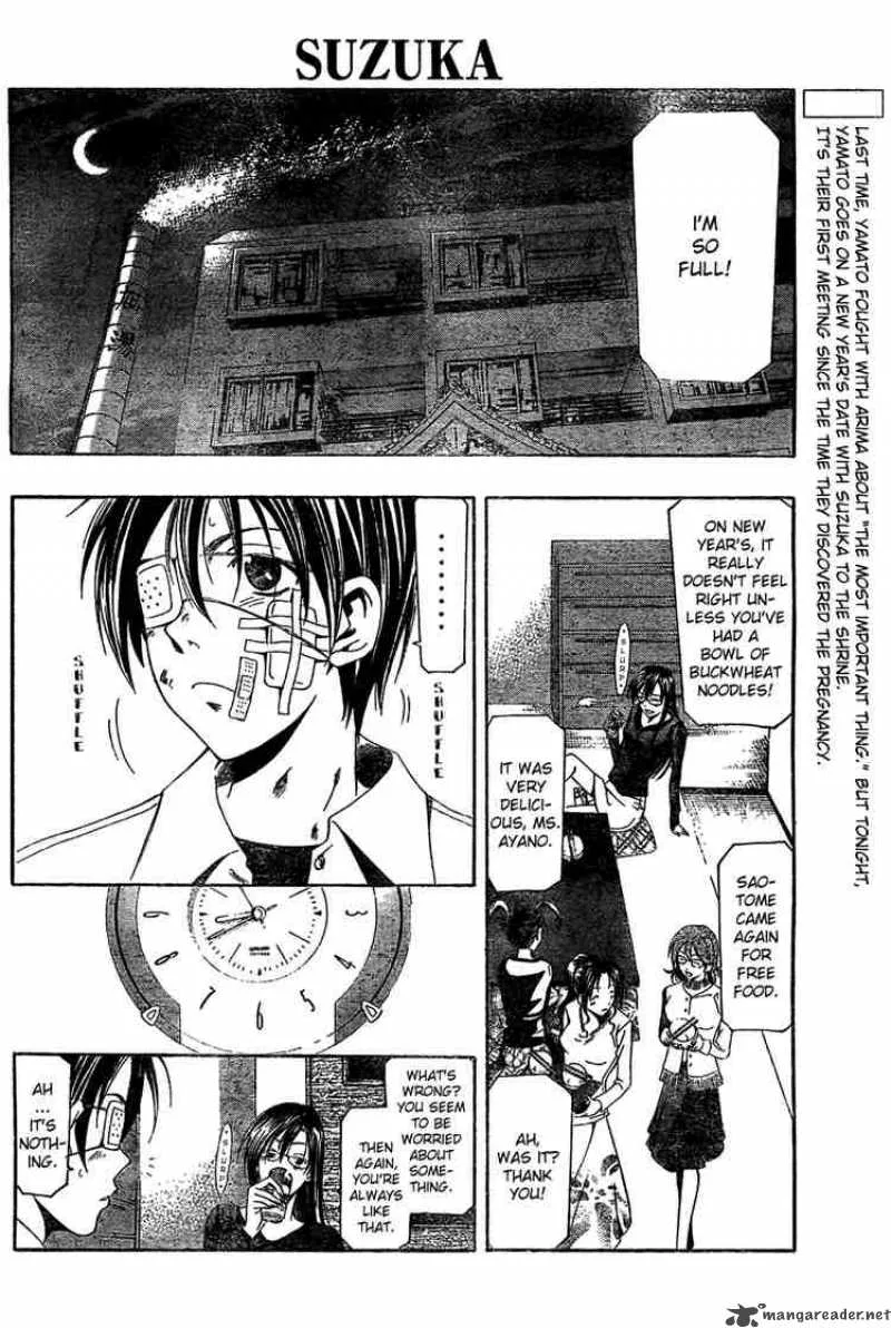 Suzuka Chapter 158 page 2