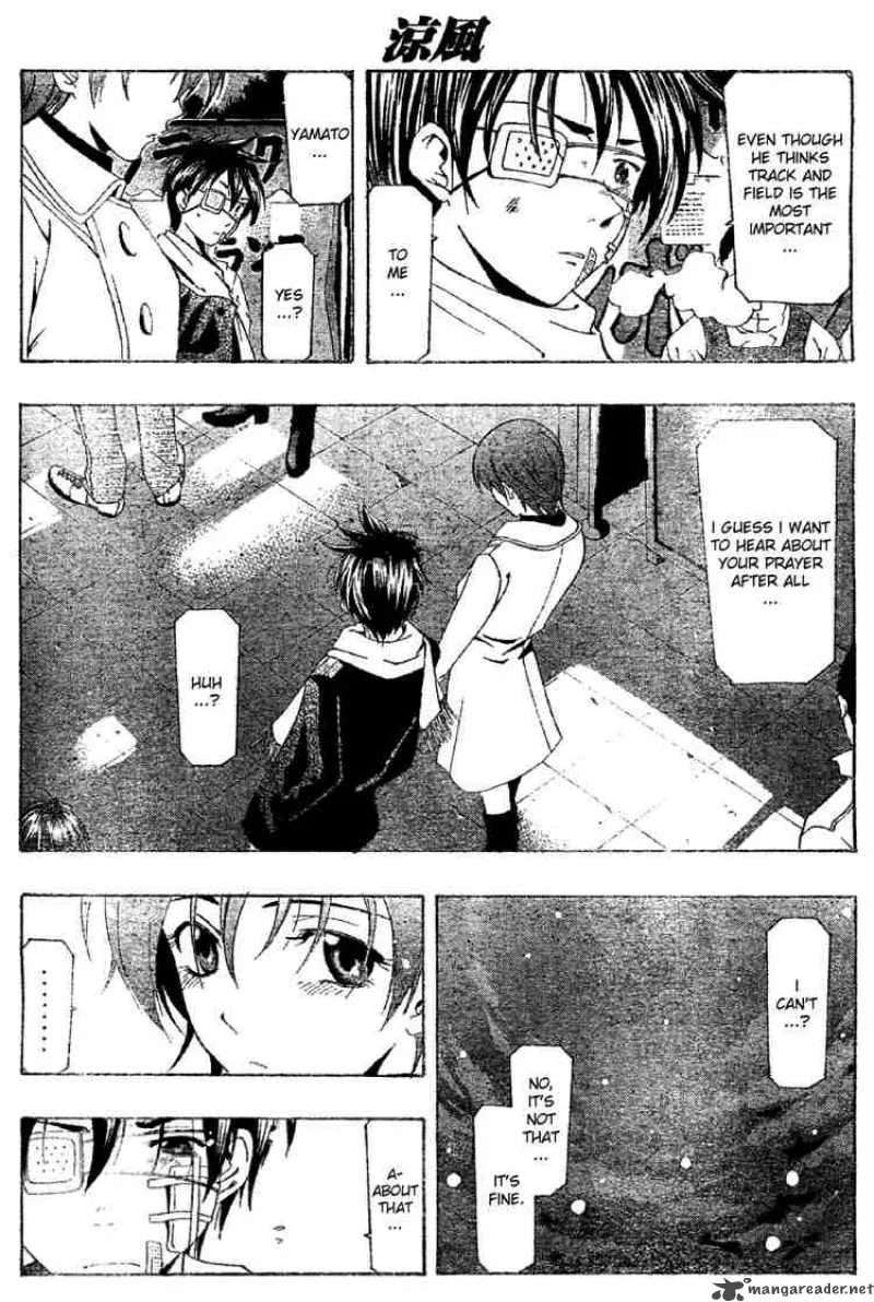 Suzuka Chapter 158 page 15
