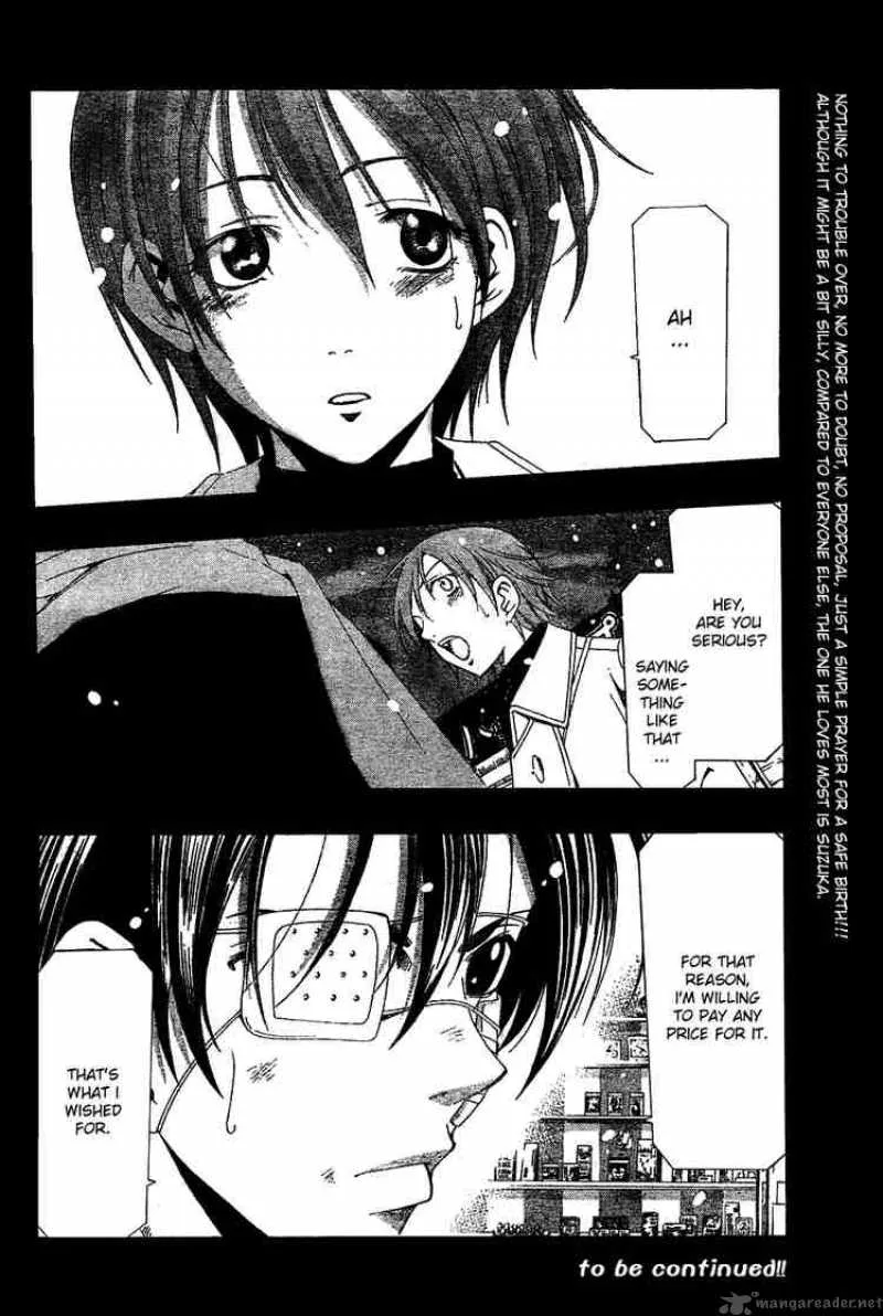 Suzuka Chapter 158 page 17