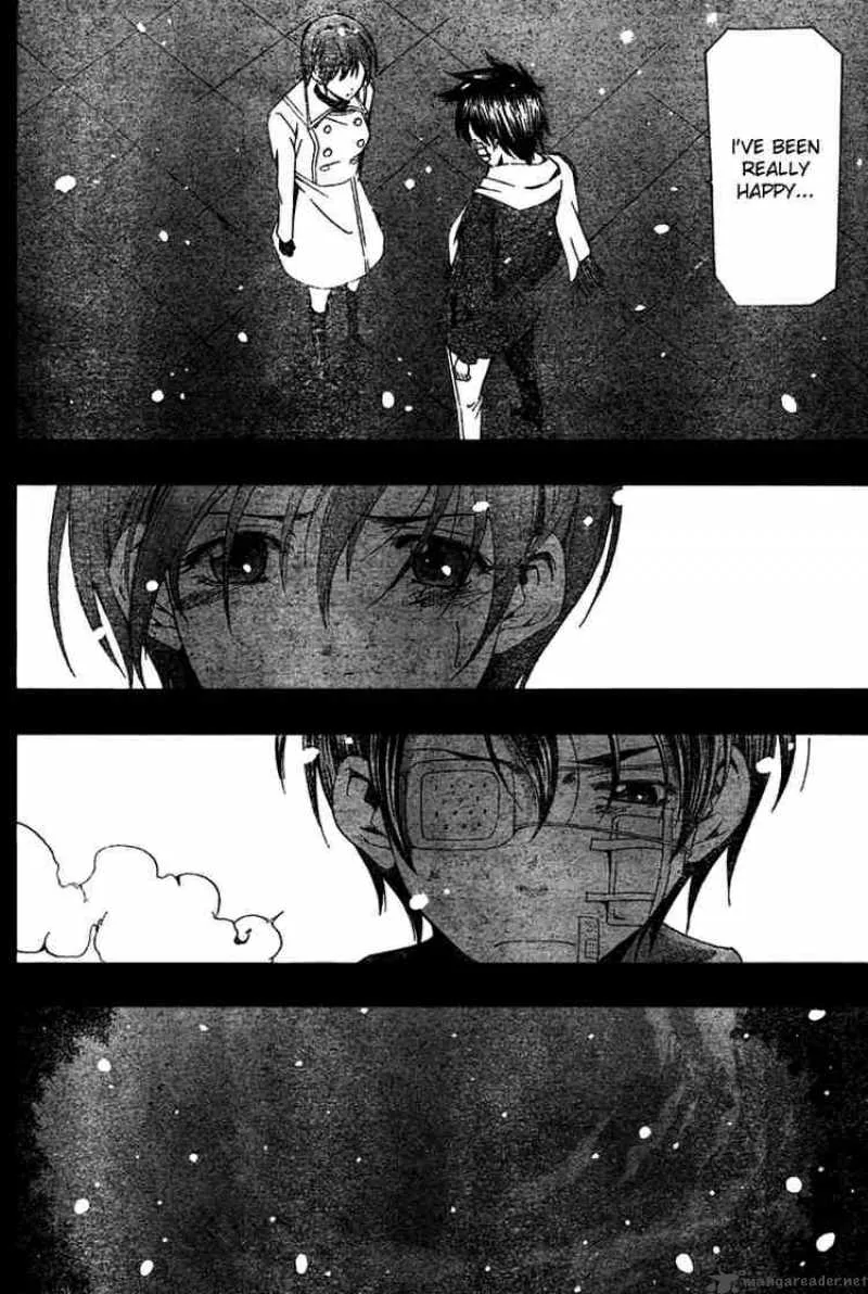 Suzuka Chapter 159 page 10