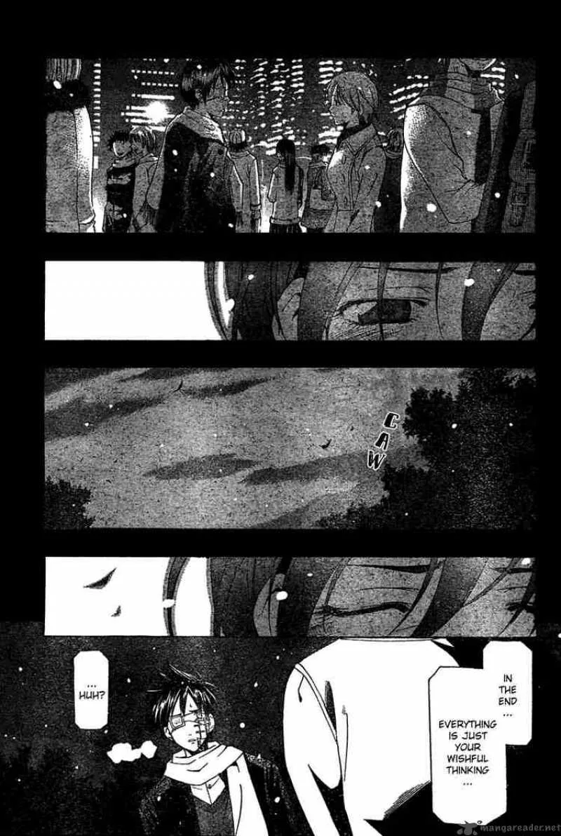 Suzuka Chapter 159 page 11