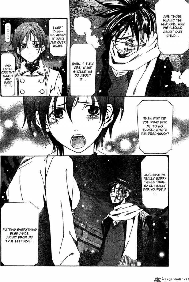 Suzuka Chapter 159 page 6