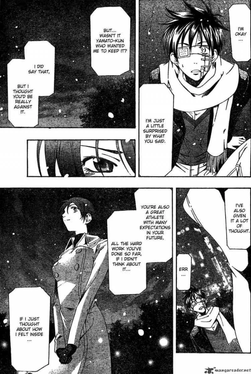 Suzuka Chapter 159 page 14