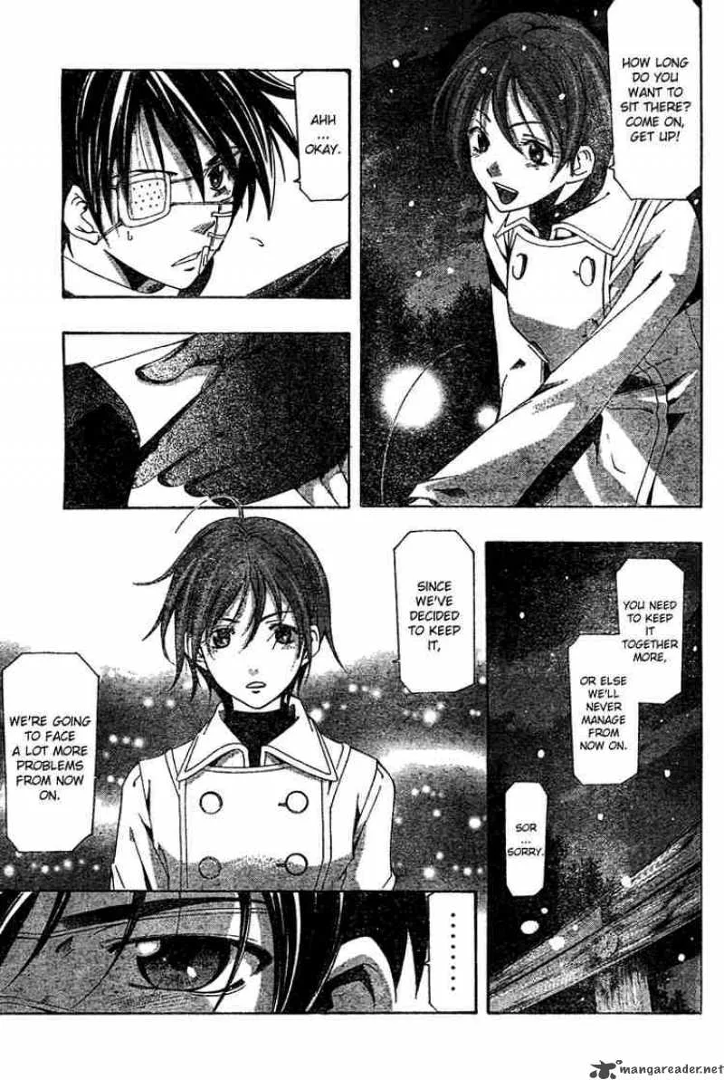 Suzuka Chapter 159 page 16