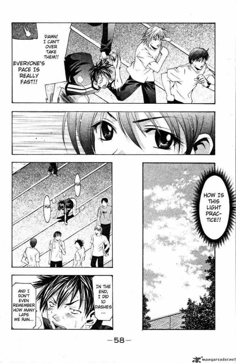 Suzuka Chapter 16 page 6