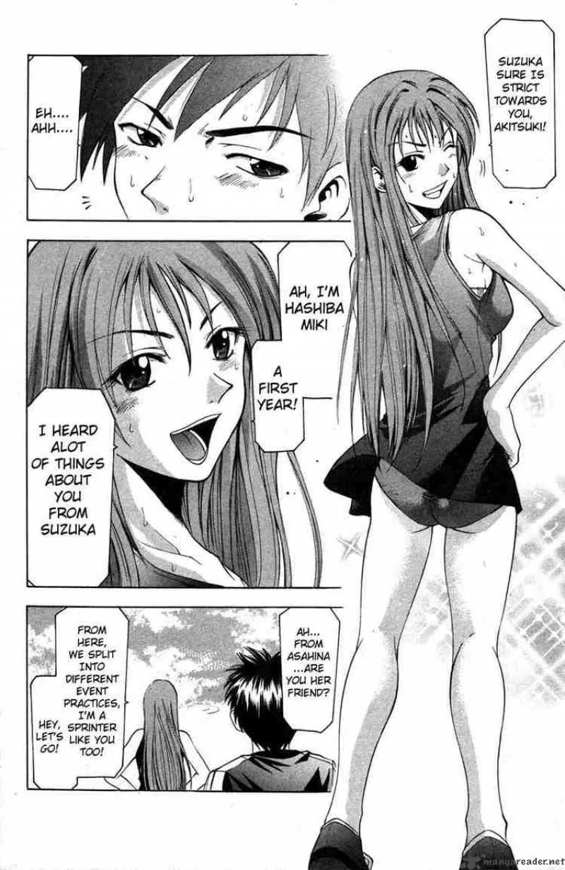 Suzuka Chapter 16 page 8