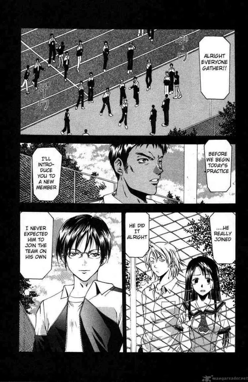 Suzuka Chapter 16 page 1