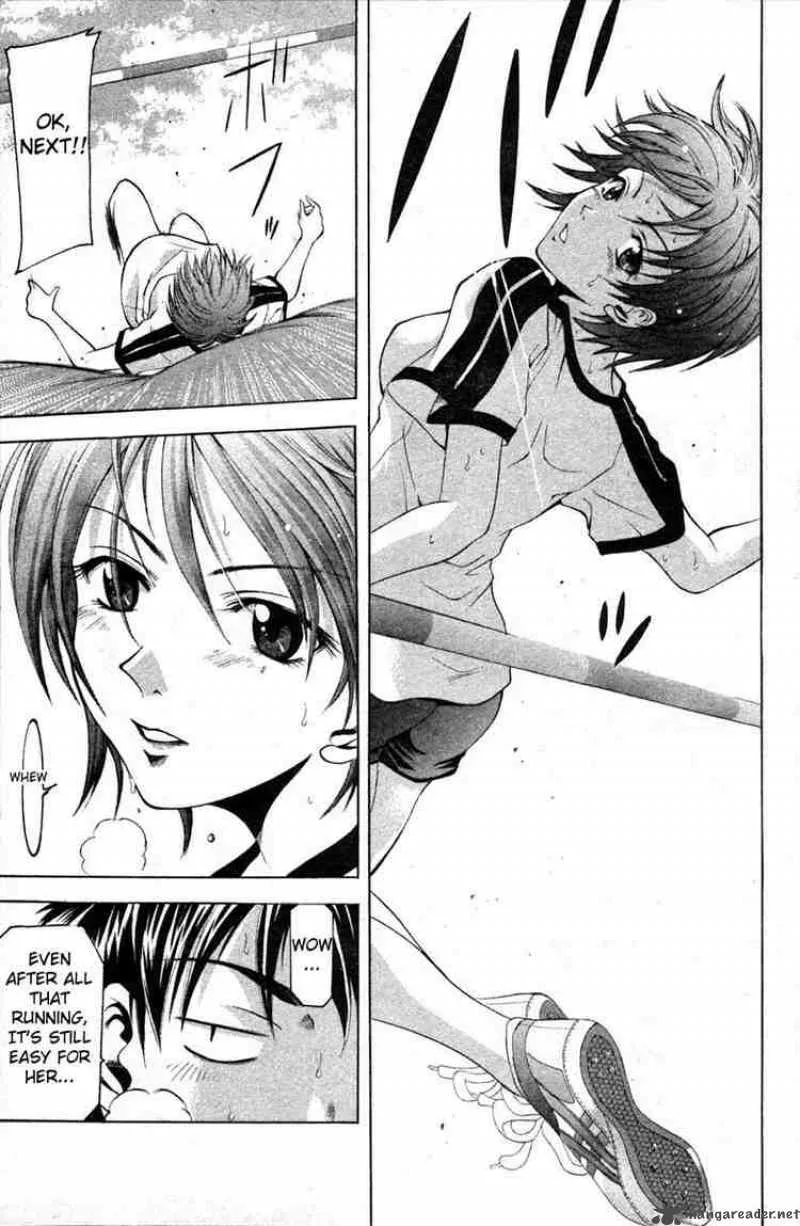 Suzuka Chapter 16 page 11