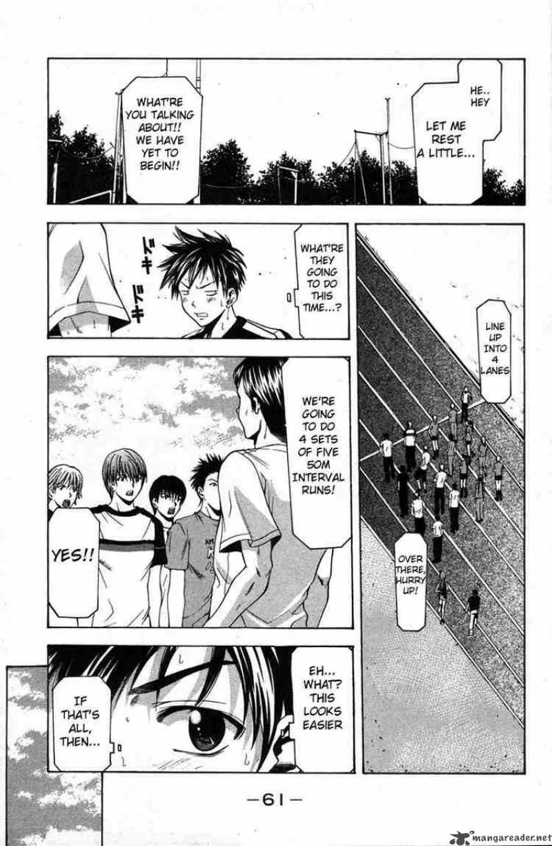Suzuka Chapter 16 page 9