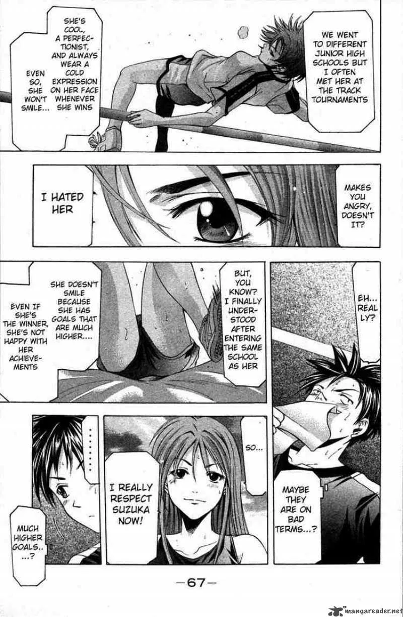 Suzuka Chapter 16 page 15