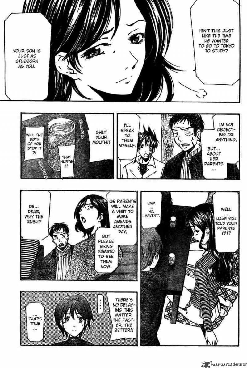Suzuka Chapter 160 page 11