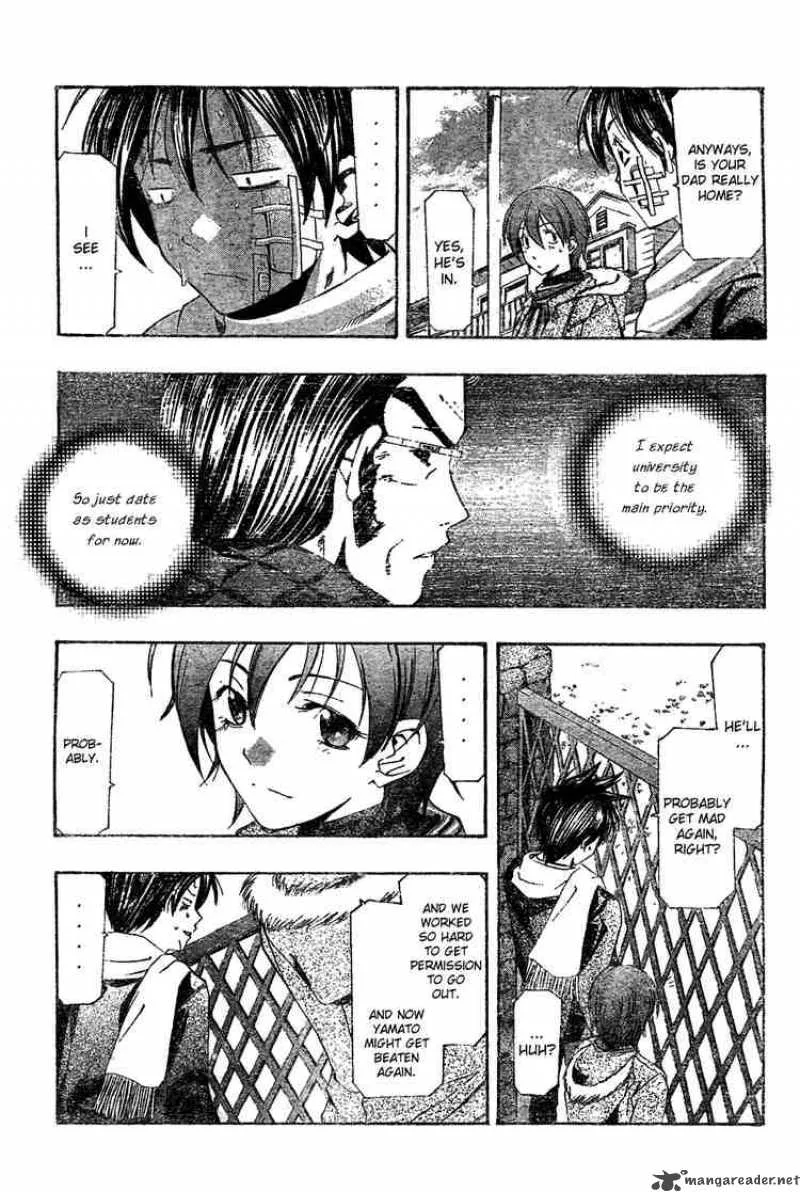 Suzuka Chapter 160 page 17